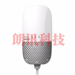 【新品】T8新品獨(dú)立式可燃?xì)怏w探測(cè)器