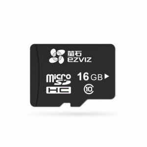 螢石視頻監(jiān)控專用Micro SD存儲卡