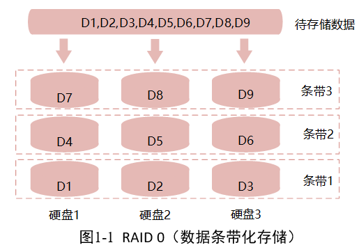 微信圖片_20200106165121.png