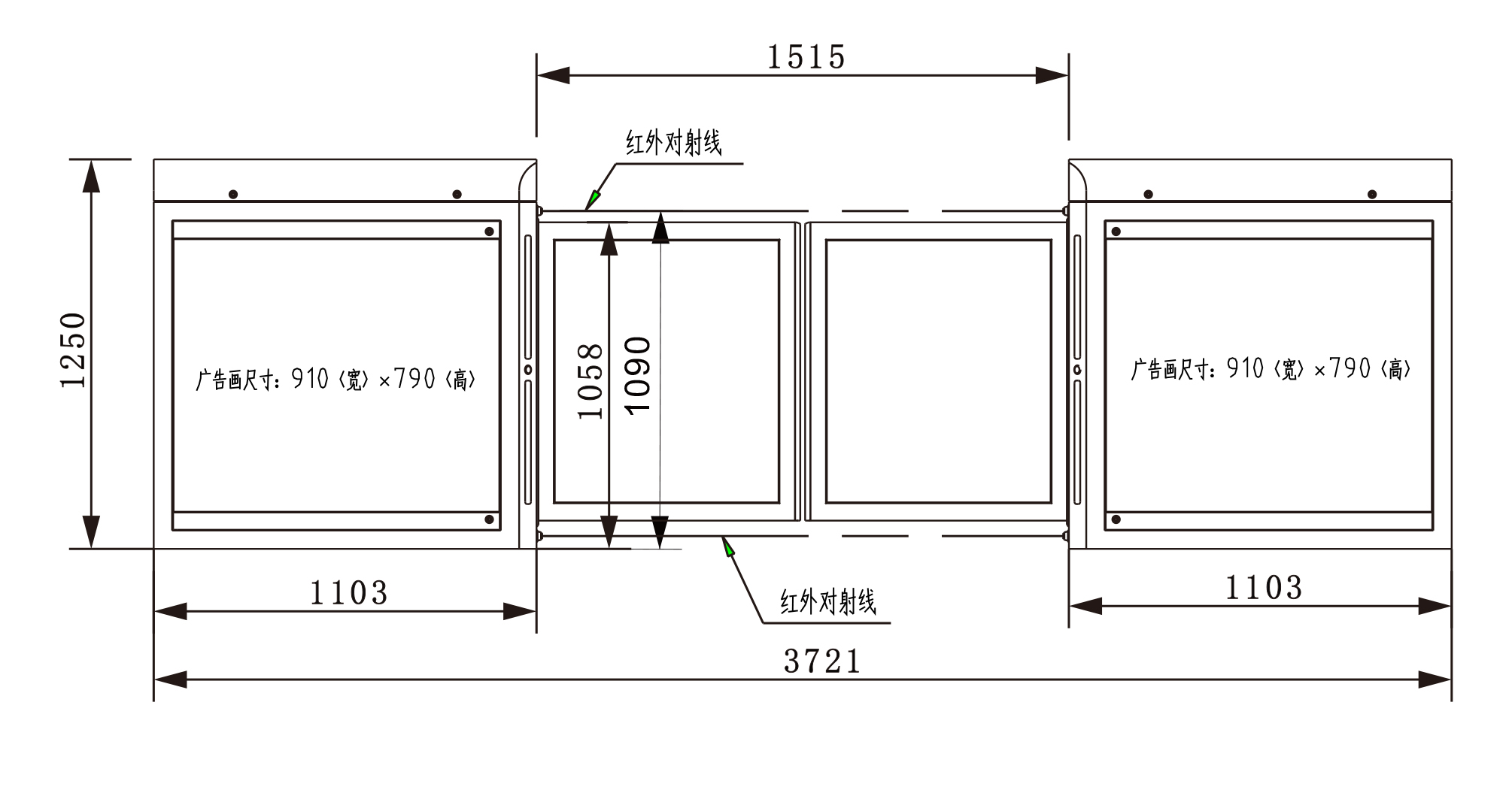 西安安防監(jiān)控工程